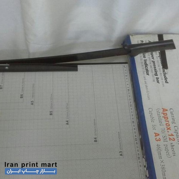 فروش دستگاه برش کاغذ