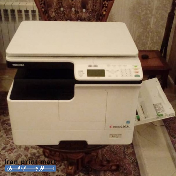 دستگاه فتو کپی