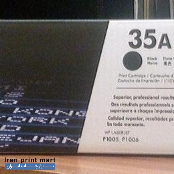 شارژ و تعمیرات کارتریج در محل