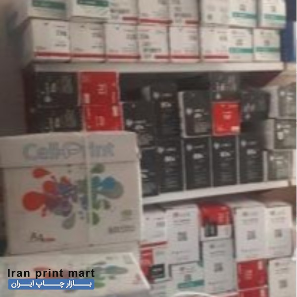 شارژ کارتریج و تعمیر پرینتر