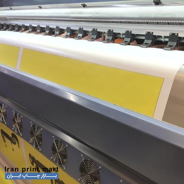 استخدام اپراتور چاپ بنر