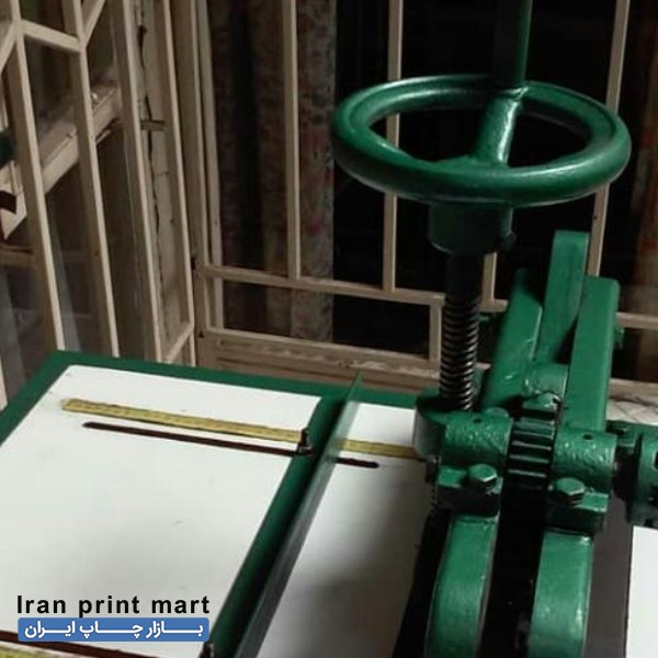 فروش دستگاه برش دستی کاغذ