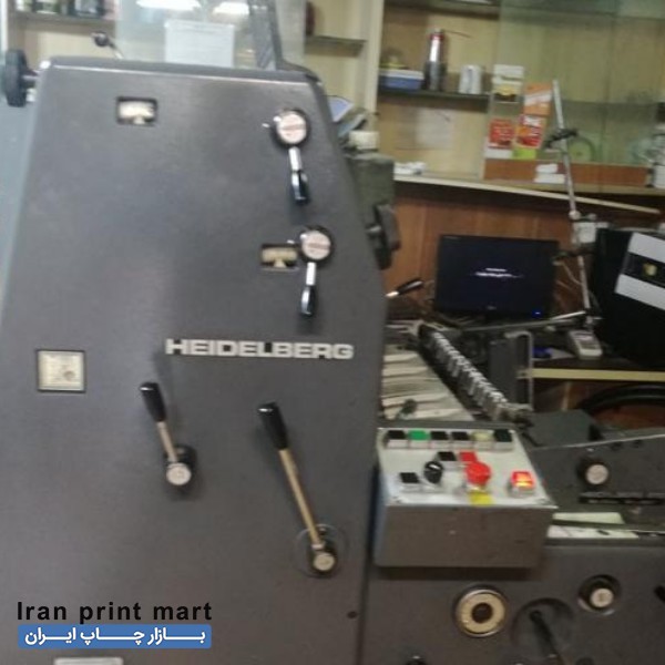 خدمات چاپ(شیراز چاپ)