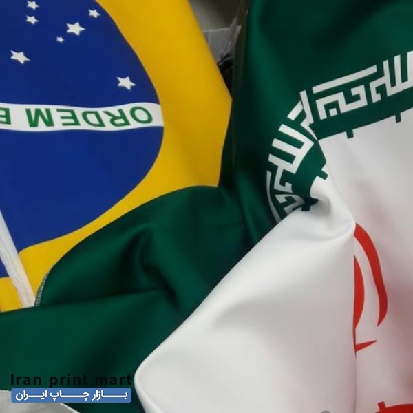 خدمات چاپ(پرچم و بندهای نمایشگاهی)