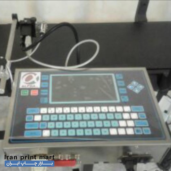 فروش جت پرینتر ثابت و دستی انواع نوار نقاله