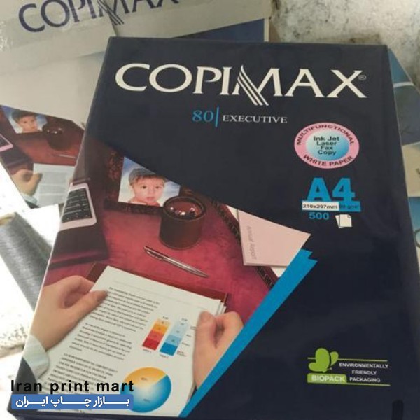 فروش کاغذ A4 کپى مکس