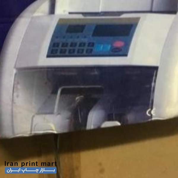 فروش و تعمیر دستگاه کپی و پرینتر
