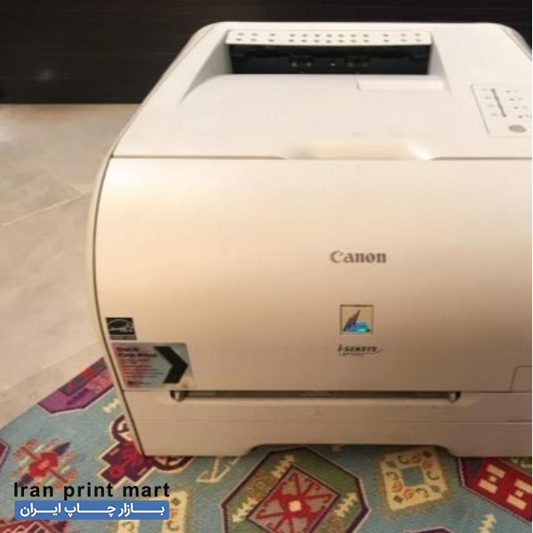 فروش پرینتر لیزری کنون LBP 5050