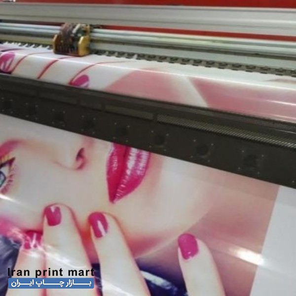 فروش دستگاه چاپ بنر