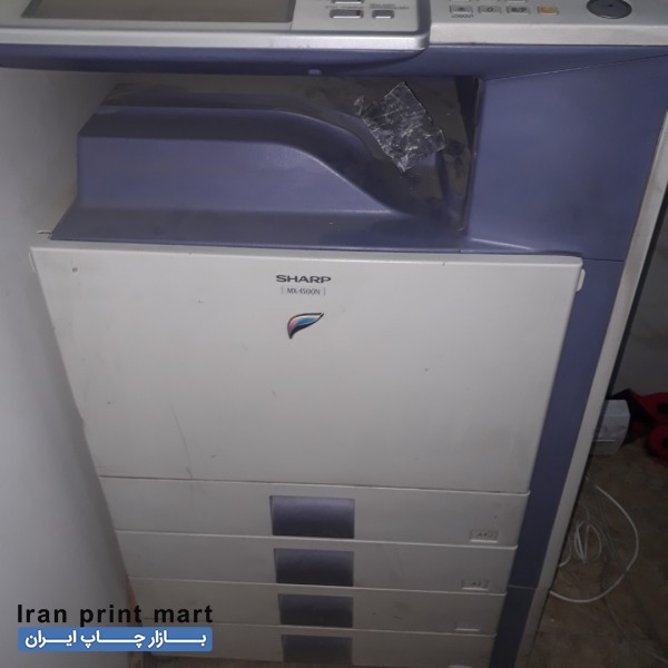 دستگاه sharpرنگی لمسی مدل:mx4500