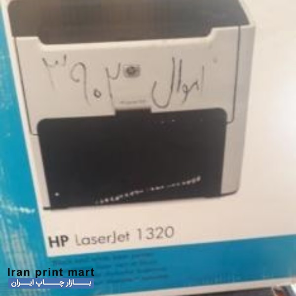 شارژ کارتریج و خدمات پرینتر فتوکپی و فکس