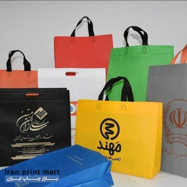 خدمات چاپ(چاپ کارت ویزیت ساک دستی)