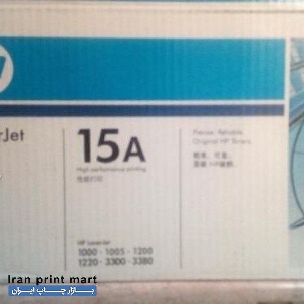 فروش کارتریج اچ پی 15A