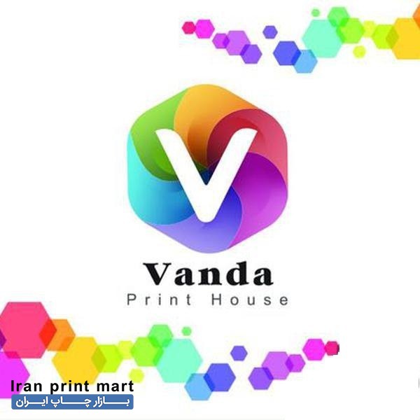 استخدام منشی چاپ و تبلیغات