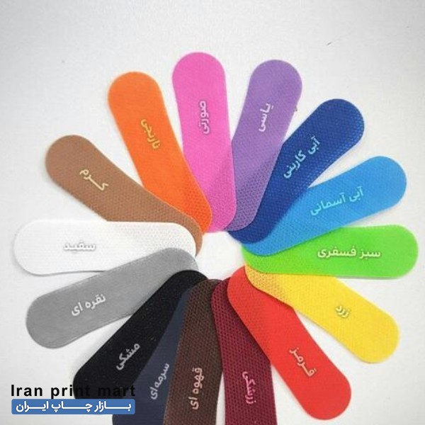 خدمات تولید و چاپ ساک دستی پارچه ای