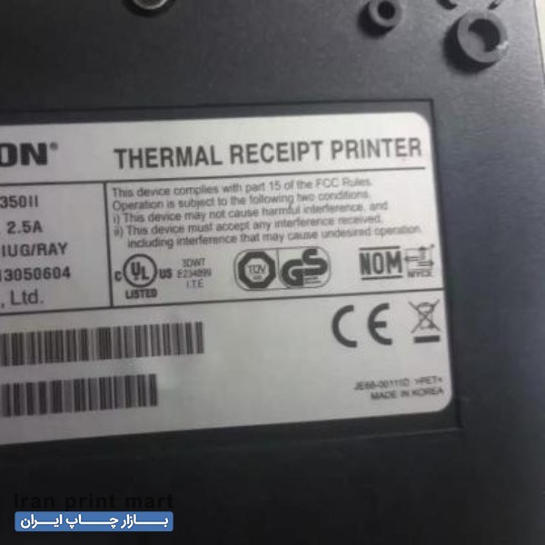 فروش پرینتر حرارتی bixolon