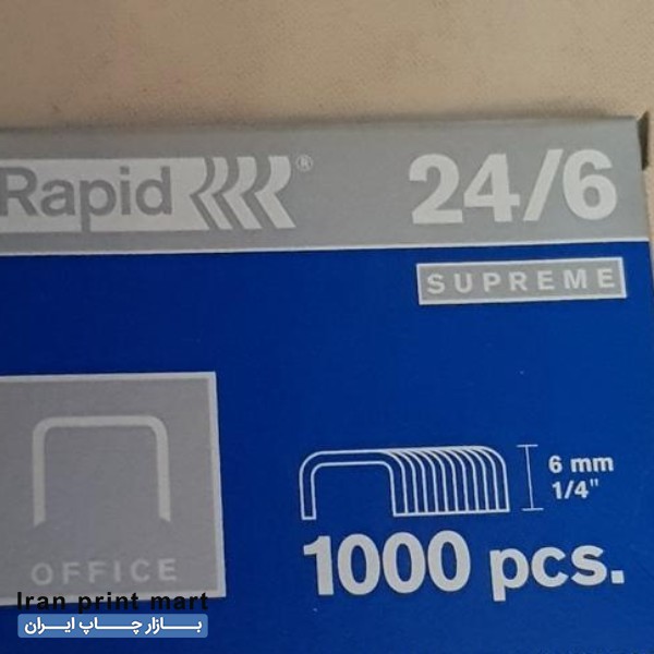 فروش منگنه max