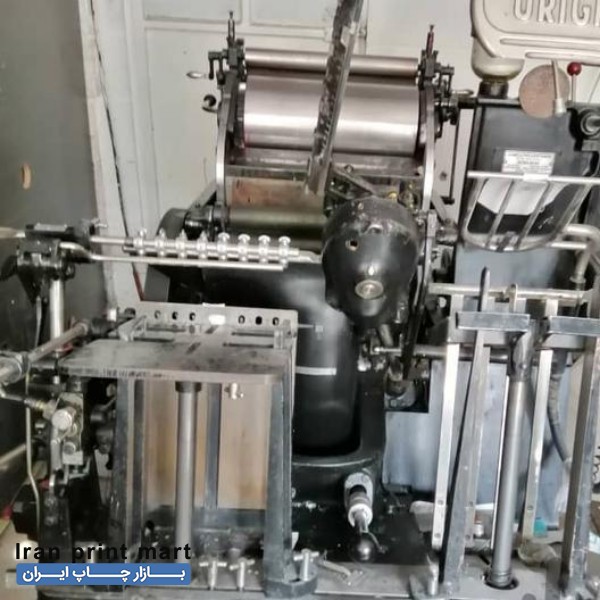 خدمات چاپ تراکت