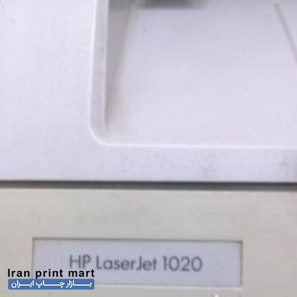 فروش پرینتر HP 1020
