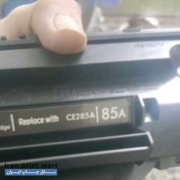 فروش کارتریج پرینتر اچ پی 85A