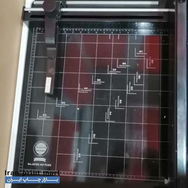 فروش دستگاه برش کاغذ دستی اکبند