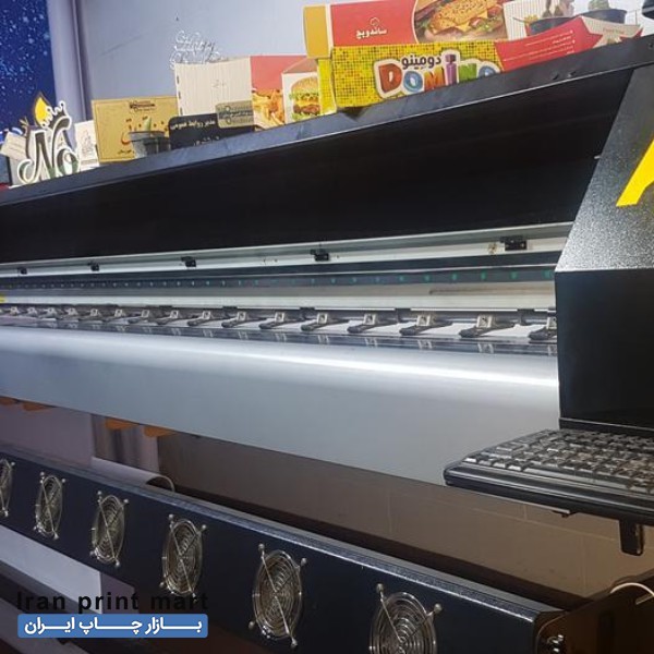 فروش دستگاه چاپ بنر کونیکا