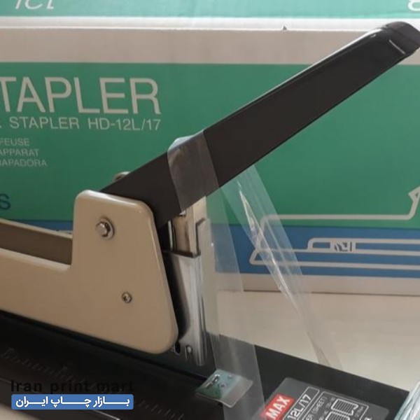 فروش منگنه MAX HD-12L/17