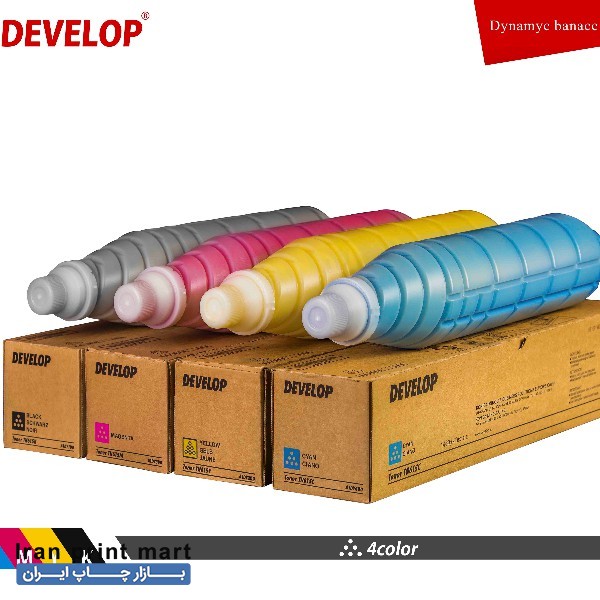 فروش تونر DEVELOP مدل TN615