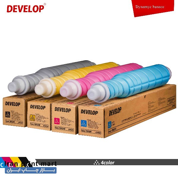 فروش تونر DEVELOP مدل TN620