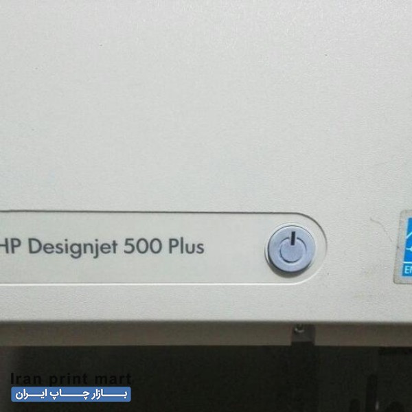 فروش دستگاه پلاتر hp 500