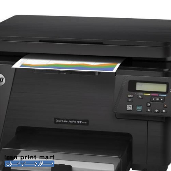 فروش پرینتر رنگی اچ پی
