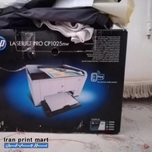 فروش پرینتر رنگی hp 1025