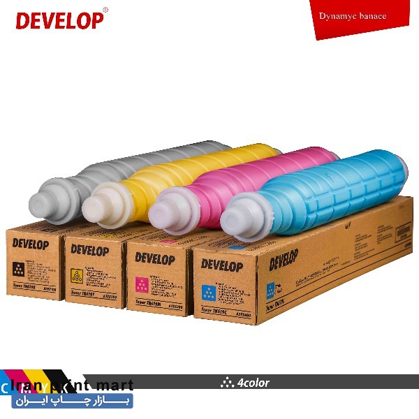 فروش تونر DEVELOP مدل TN619