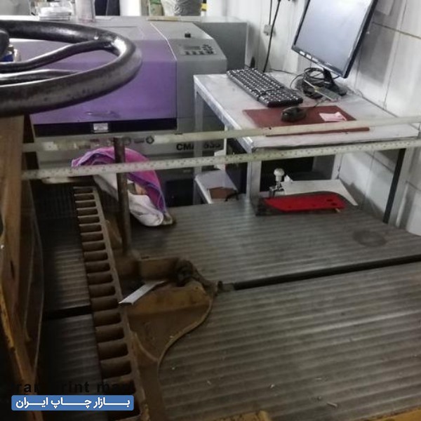 دستگاه برش برقی کاغذ آمریکایی