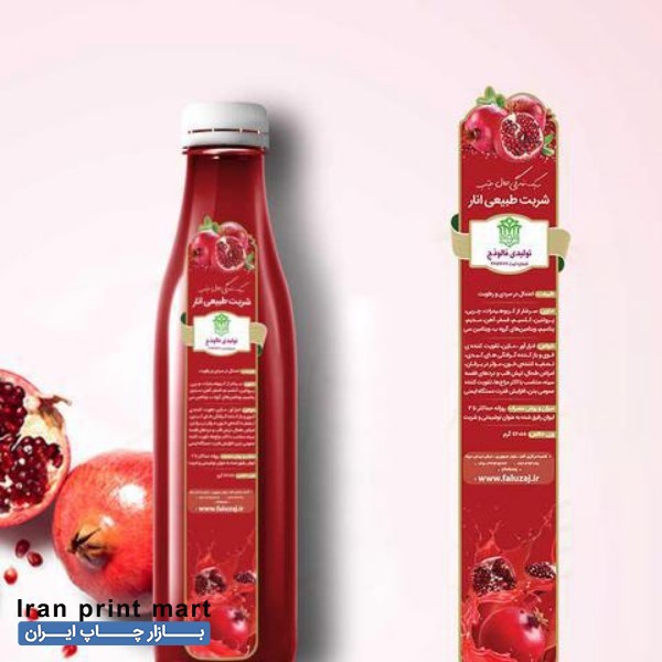 خدمات چاپ و تبلیغات