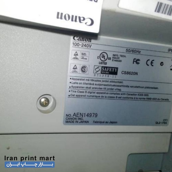 فروش  پلاتر ۶ رنگه canon