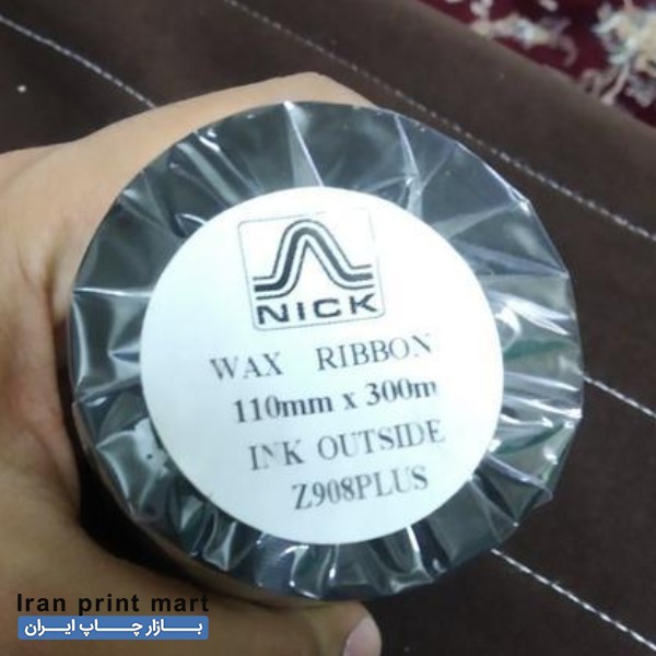 فروش ریبون wax