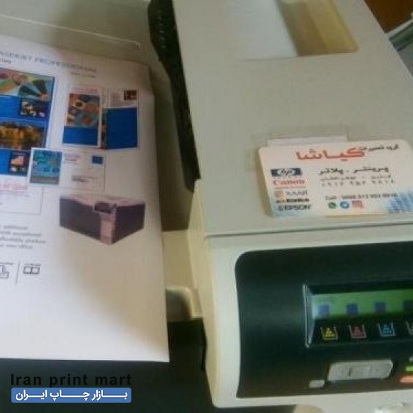 تعمیرات پرینتر ، پلاتر و کپی