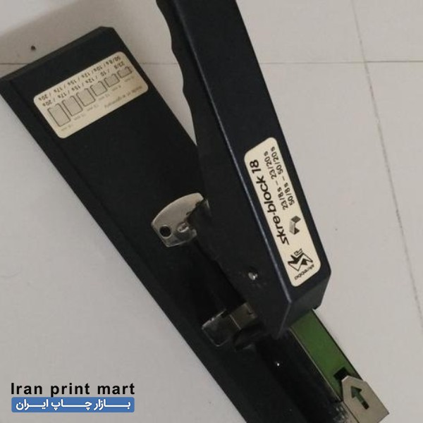 فروش دستگاه منگنه آلمانی