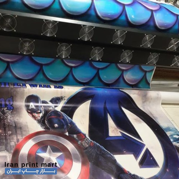 چاپ انواع بنر