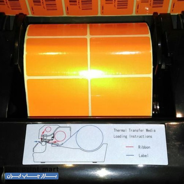 خدمات چاپ لیبل نارنجی