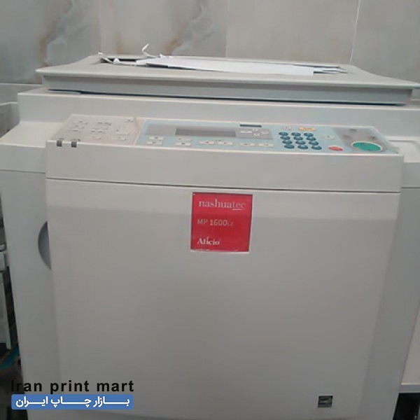 فروش دستگاههای چاپ دیجیتال