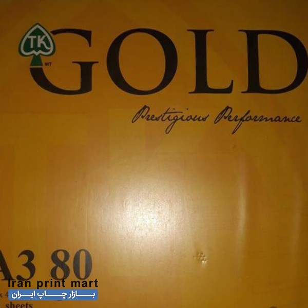 پخش انواع کاغذ