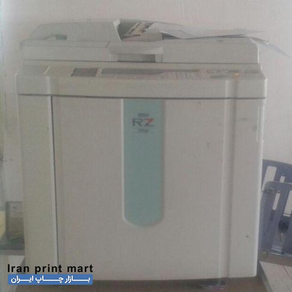 فروش دستگاه ریسو