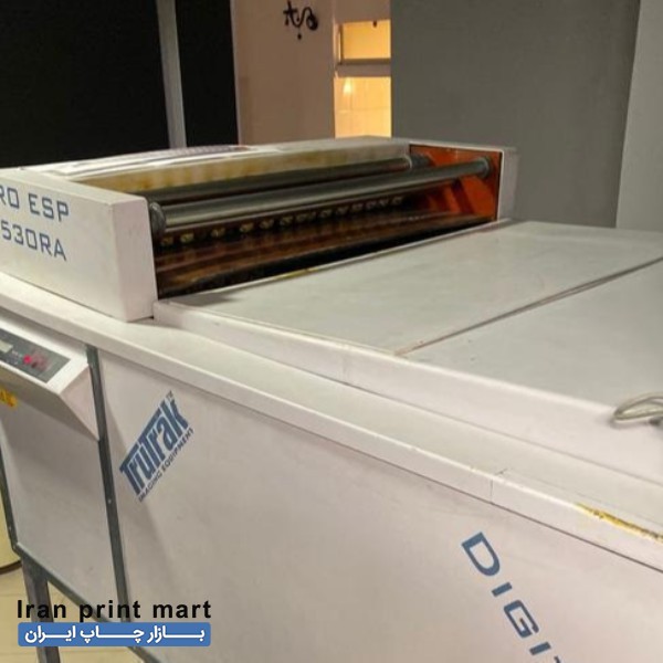 استخدام اپراتور چاپ عکس