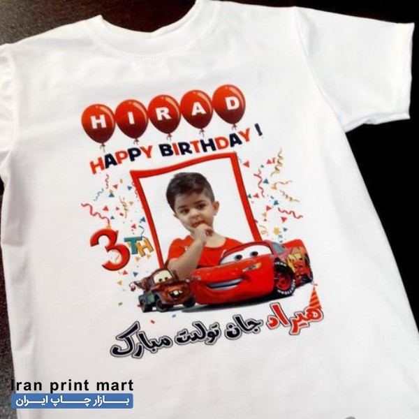 خدمات چاپ روی اجسام