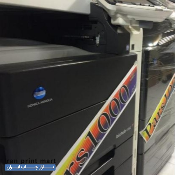 مرکز فروش دستگاه های کپی و پلاتر