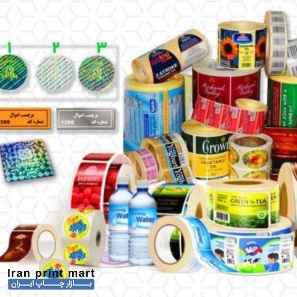 چاپ و طراحی بنر ، لیبل ، کارت ویزیت ، تراکت ، اوراق اداری ، کاتالوگ