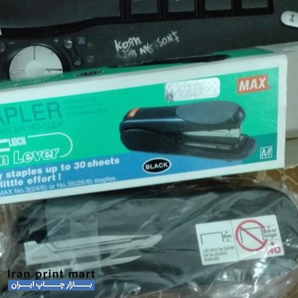 فروش منگنه مکس