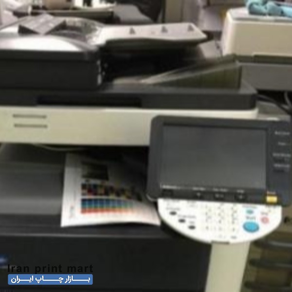 تعمیر دستگاه کپی